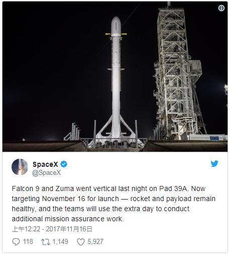 SpaceX׷߻