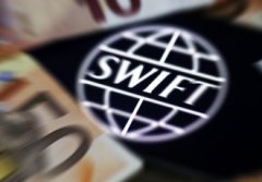 SWIFT在华设立合资公司