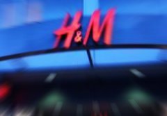 各大电商集体屏蔽H&M